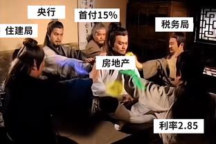 手感不佳！德章泰-穆雷23中8拿下21分6篮板